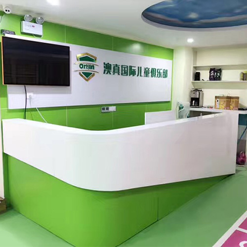 鞍山海城市澳真國(guó)際兒童俱樂(lè)部即將啟航！