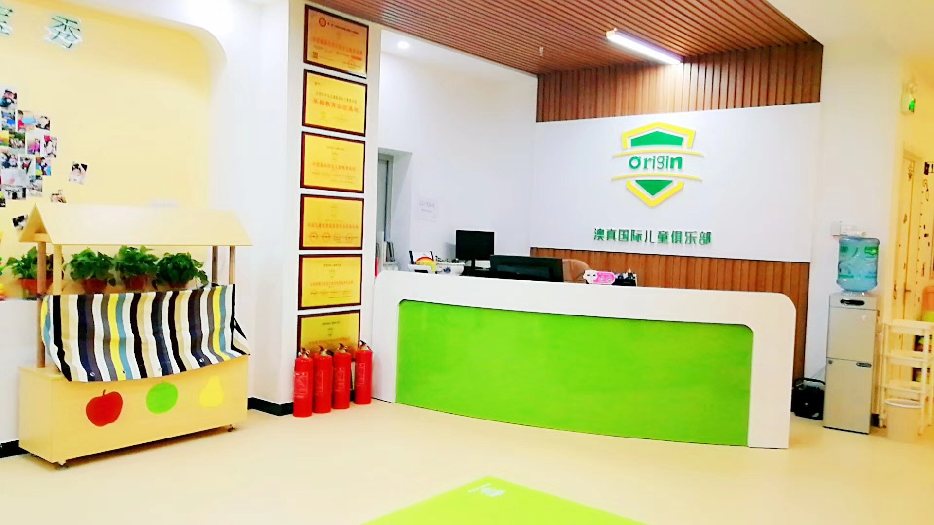 二線城市投資費(fèi)用