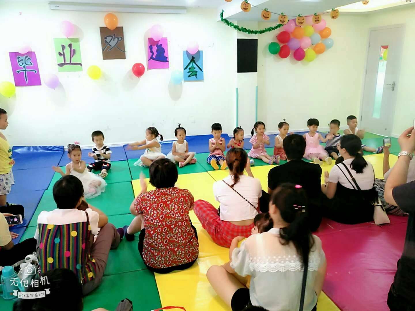 早期教育知識(shí) 提升寶寶智力要做好這9件事