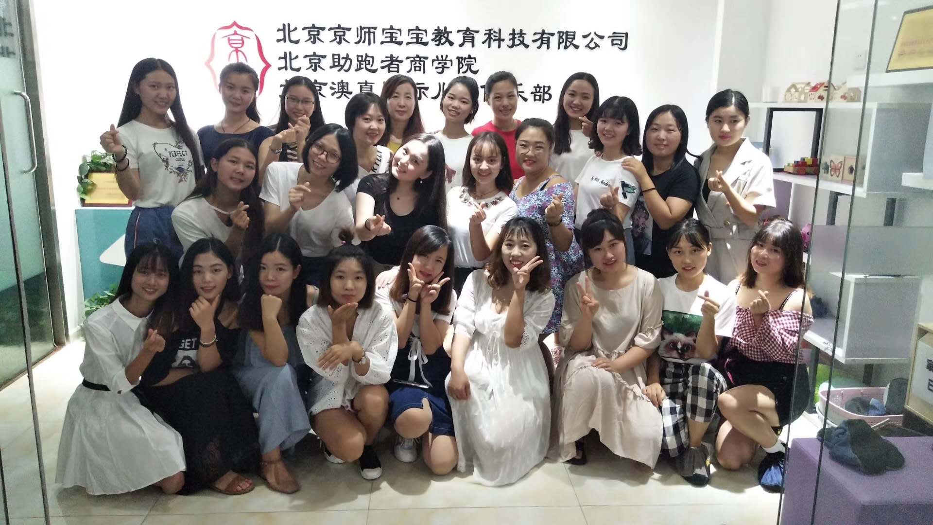 澳真育兒親子游戲 寶寶四個(gè)月小游戲