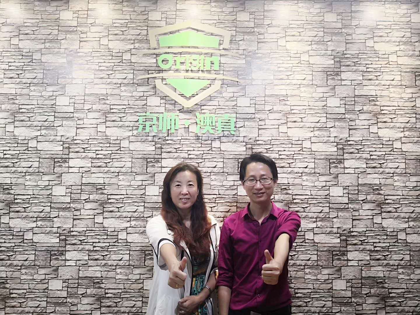 創(chuàng)業(yè)故事|想做自己的事業(yè)從不猶豫，智慧女人活得漂亮